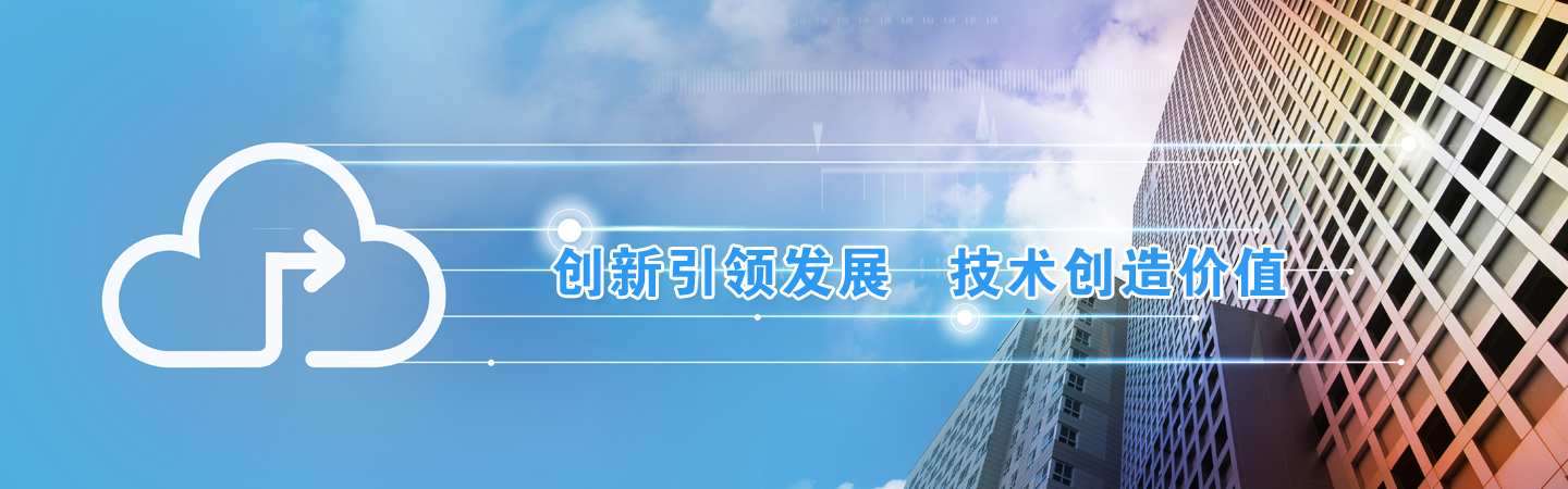 山東岱東人力資源管理有限公司 